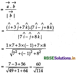 RBSE Solutions for Class 12 Maths Chapter 10 Vector Algebra Ex 10.3 4