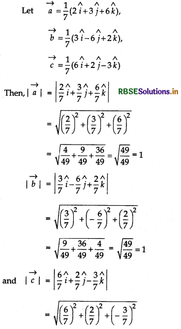 RBSE Solutions for Class 12 Maths Chapter 10 Vector Algebra Ex 10.3 5