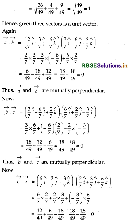 RBSE Solutions for Class 12 Maths Chapter 10 Vector Algebra Ex 10.3 6