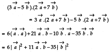 RBSE Solutions for Class 12 Maths Chapter 10 Vector Algebra Ex 10.3 8