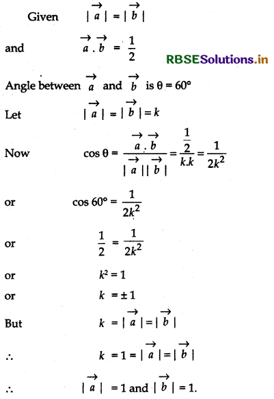 RBSE Solutions for Class 12 Maths Chapter 10 Vector Algebra Ex 10.3 9