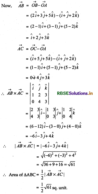 RBSE Solutions for Class 12 Maths Chapter 10 Vector Algebra Ex 10.4 11