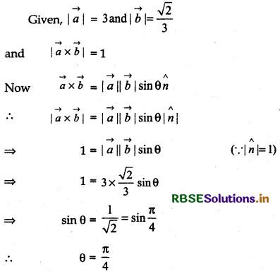 RBSE Solutions for Class 12 Maths Chapter 10 Vector Algebra Ex 10.4 13