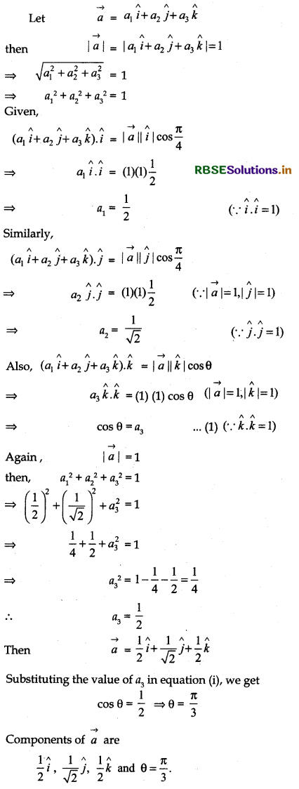 RBSE Solutions for Class 12 Maths Chapter 10 Vector Algebra Ex 10.4 4