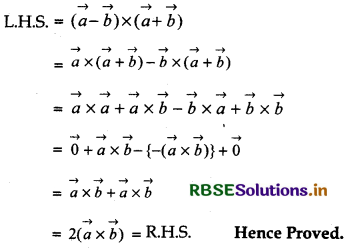 RBSE Solutions for Class 12 Maths Chapter 10 Vector Algebra Ex 10.4 5