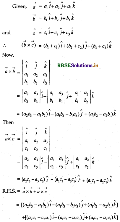 RBSE Solutions for Class 12 Maths Chapter 10 Vector Algebra Ex 10.4 8