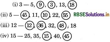 RBSE 5th Class Maths Solutions Chapter 5 Multiples and Factors 11