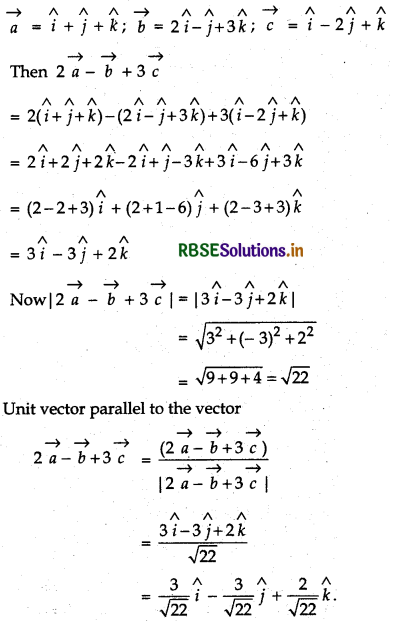 RBSE Solutions for Class 12 Maths Chapter 10 Vector Algebra Miscellaneous Exercise 10