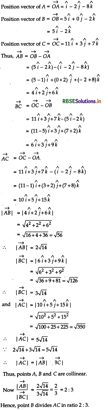 RBSE Solutions for Class 12 Maths Chapter 10 Vector Algebra Miscellaneous Exercise 11