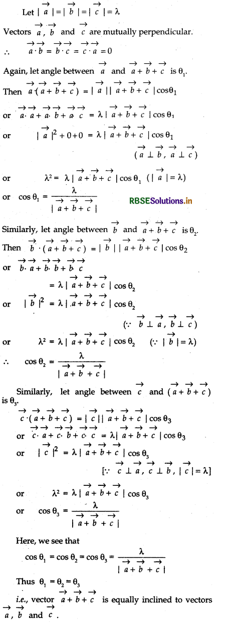 RBSE Solutions for Class 12 Maths Chapter 10 Vector Algebra Miscellaneous Exercise 18