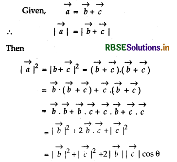 RBSE Solutions for Class 12 Maths Chapter 10 Vector Algebra Miscellaneous Exercise 6