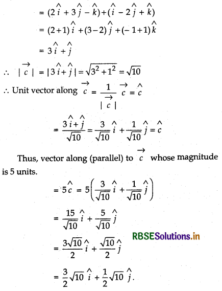 RBSE Solutions for Class 12 Maths Chapter 10 Vector Algebra Miscellaneous Exercise 9
