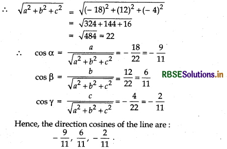 RBSE Solutions for Class 12 Maths Chapter 11 Three Dimensional Geometry Ex 11.1 1