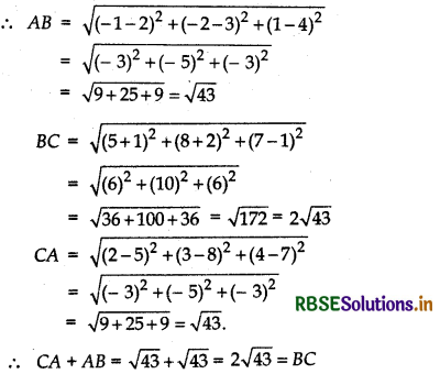 RBSE Solutions for Class 12 Maths Chapter 11 Three Dimensional Geometry Ex 11.1 2