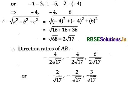 RBSE Solutions for Class 12 Maths Chapter 11 Three Dimensional Geometry Ex 11.1 3