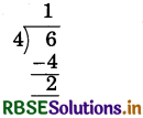 RBSE 5th Class Maths Solutions Chapter 7 Equivalent Fractions 12