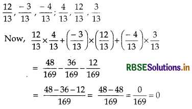 RBSE Solutions for Class 12 Maths Chapter 11 Three Dimensional Geometry Ex 11.2 1