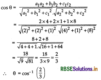 RBSE Solutions for Class 12 Maths Chapter 11 Three Dimensional Geometry Ex 11.2 10