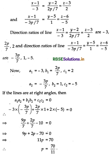 RBSE Solutions for Class 12 Maths Chapter 11 Three Dimensional Geometry Ex 11.2 11
