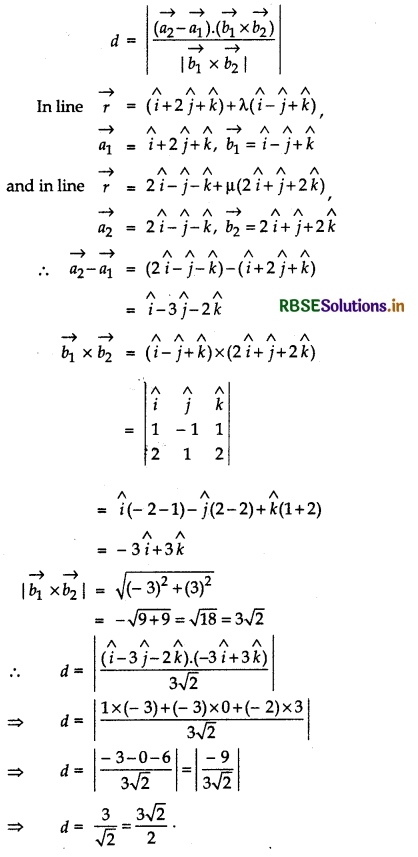 RBSE Solutions for Class 12 Maths Chapter 11 Three Dimensional Geometry Ex 11.2 12