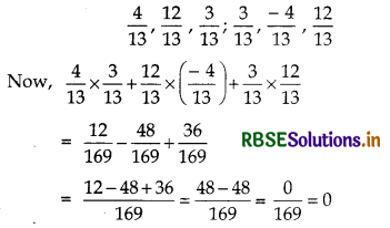 RBSE Solutions for Class 12 Maths Chapter 11 Three Dimensional Geometry Ex 11.2 2