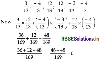 RBSE Solutions for Class 12 Maths Chapter 11 Three Dimensional Geometry Ex 11.2 3