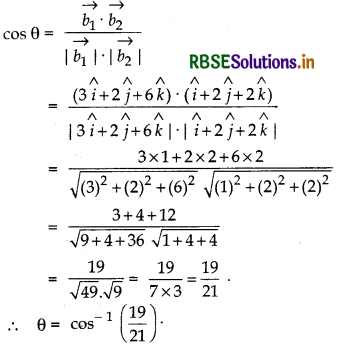 RBSE Solutions for Class 12 Maths Chapter 11 Three Dimensional Geometry Ex 11.2 7