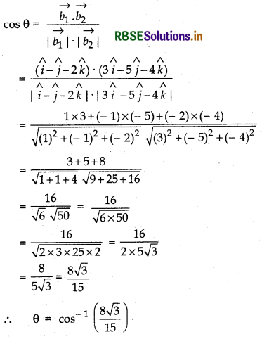 RBSE Solutions for Class 12 Maths Chapter 11 Three Dimensional Geometry Ex 11.2 8
