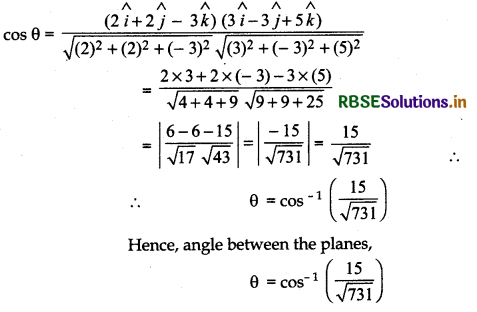 RBSE Solutions for Class 12 Maths Chapter 11 Three Dimensional Geometry Ex 11.3 12