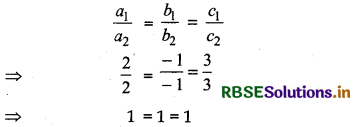 RBSE Solutions for Class 12 Maths Chapter 11 Three Dimensional Geometry Ex 11.3 15