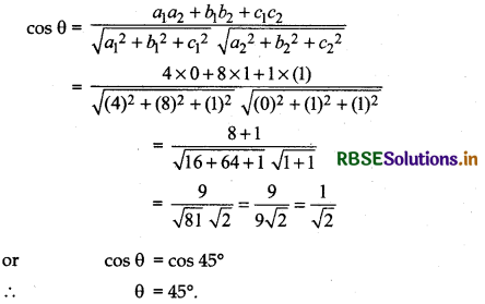 RBSE Solutions for Class 12 Maths Chapter 11 Three Dimensional Geometry Ex 11.3 16