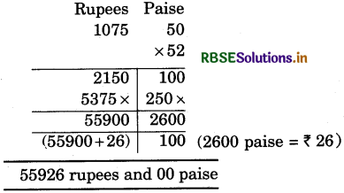 RBSE 5th Class Maths Solutions Chapter 10 Currency 15