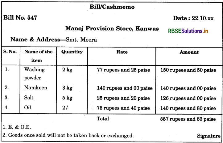 RBSE 5th Class Maths Solutions Chapter 10 Currency 22
