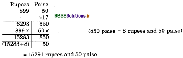 RBSE 5th Class Maths Solutions Chapter 10 Currency 6