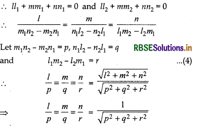 RBSE Solutions for Class 12 Maths Chapter 11 Three Dimensional Geometry Miscellaneous Exercise 1