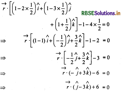 RBSE Solutions for Class 12 Maths Chapter 11 Three Dimensional Geometry Miscellaneous Exercise 13