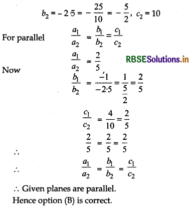 RBSE Solutions for Class 12 Maths Chapter 11 Three Dimensional Geometry Miscellaneous Exercise 19