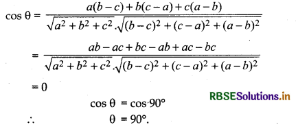 RBSE Solutions for Class 12 Maths Chapter 11 Three Dimensional Geometry Miscellaneous Exercise 3