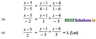 RBSE Solutions for Class 12 Maths Chapter 11 Three Dimensional Geometry Miscellaneous Exercise 7