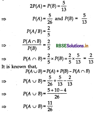 RBSE Solutions for Class 12 Maths Chapter 13 Probability Ex 13.1 1