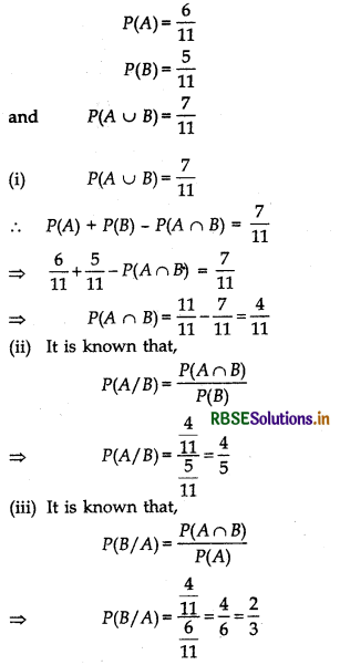 RBSE Solutions for Class 12 Maths Chapter 13 Probability Ex 13.1 2
