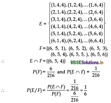 RBSE Solutions for Class 12 Maths Chapter 13 Probability Ex 13.1 3
