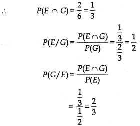 RBSE Solutions for Class 12 Maths Chapter 13 Probability Ex 13.1 7
