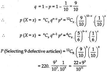 RBSE Solutions for Class 12 Maths Chapter 13 Probability Ex 13.5 14