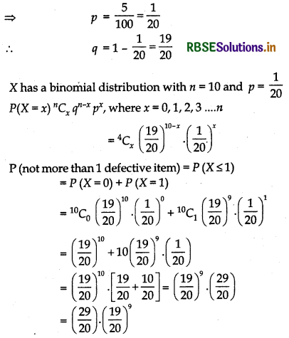 RBSE Solutions for Class 12 Maths Chapter 13 Probability Ex 13.5 3