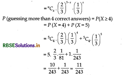 RBSE Solutions for Class 12 Maths Chapter 13 Probability Ex 13.5 8