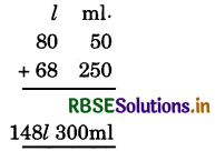 RBSE 5th Class Maths Solutions Chapter 15 Capacity 6