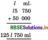 RBSE 5th Class Maths Solutions Chapter 15 Capacity 7