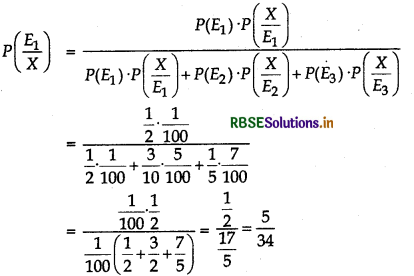 RBSE Solutions for Class 12 Maths Chapter 13 Probability Ex 13.3 10