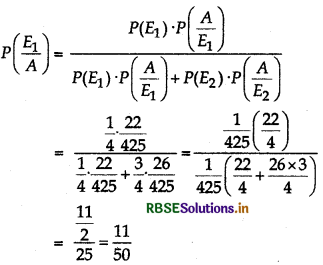 RBSE Solutions for Class 12 Maths Chapter 13 Probability Ex 13.3 11